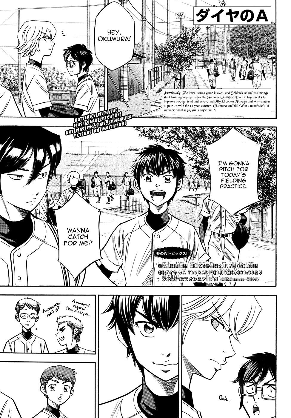 Daiya no A – Act II Chapter 61 - Page 1