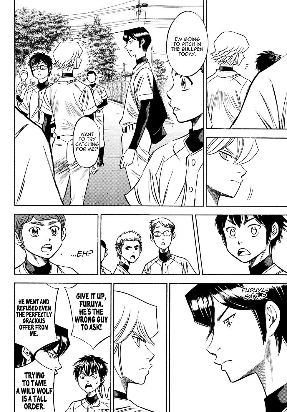 Daiya no A – Act II Chapter 61 - Page 4