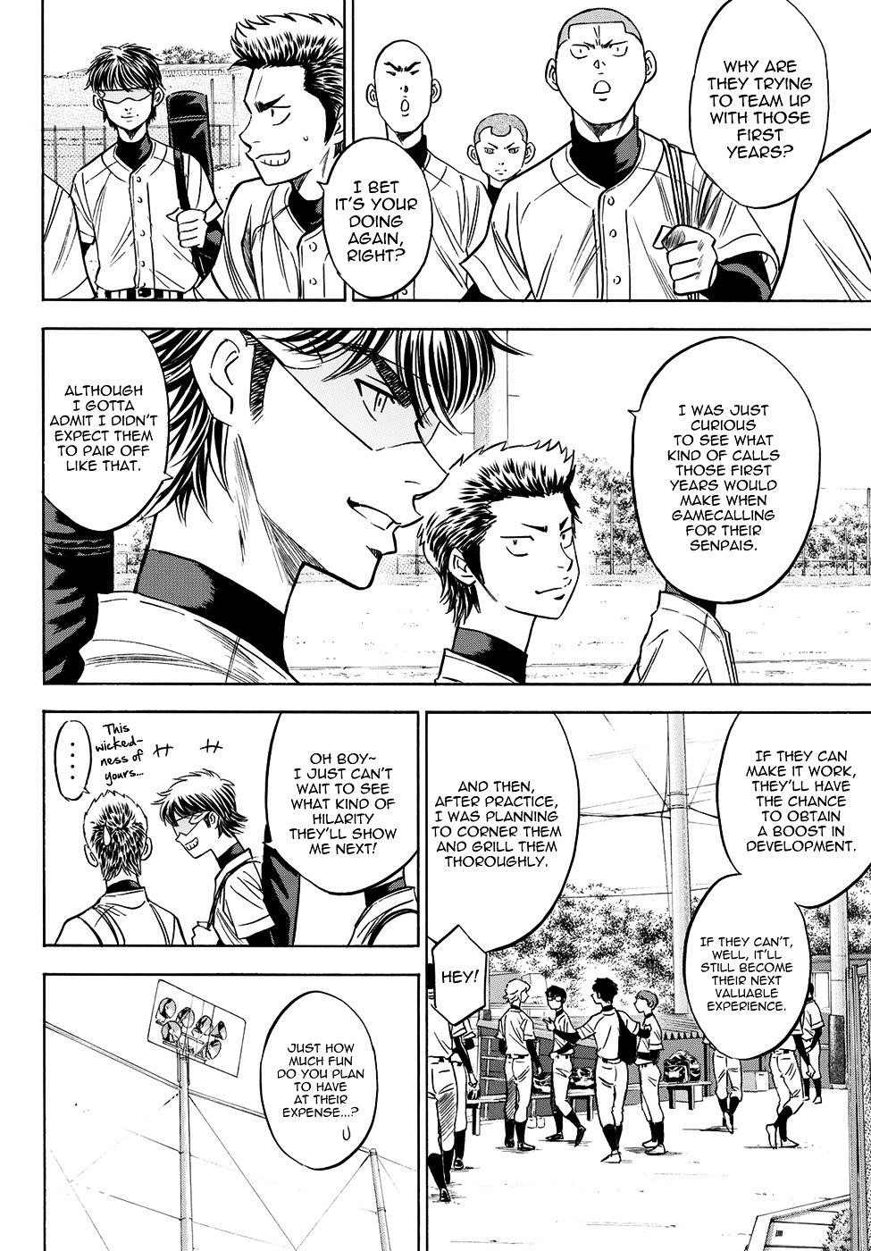 Daiya no A – Act II Chapter 61 - Page 6