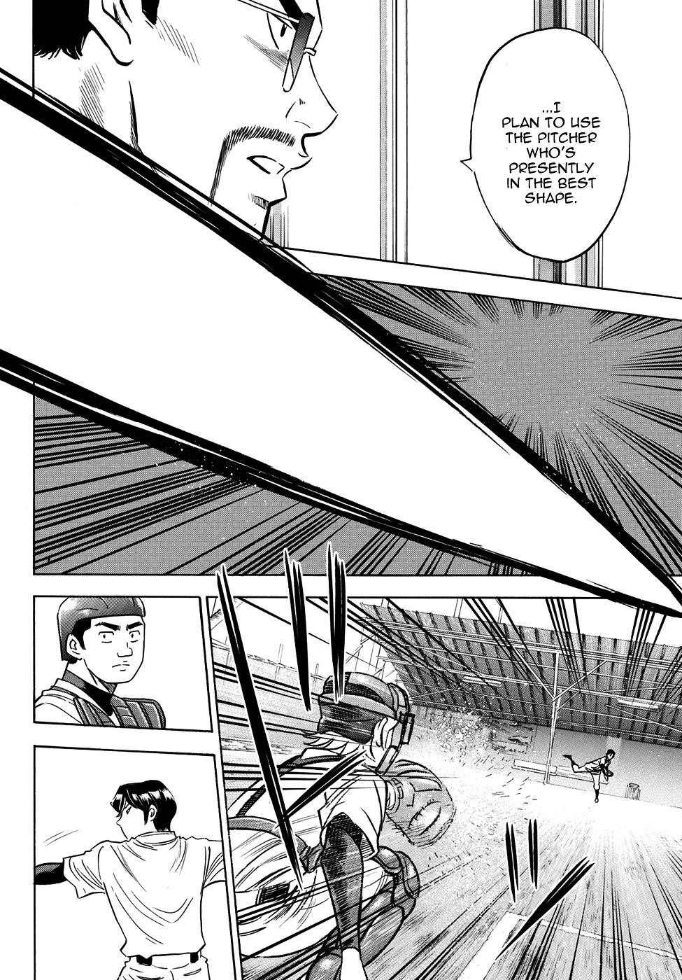 Daiya no A – Act II Chapter 61 - Page 8