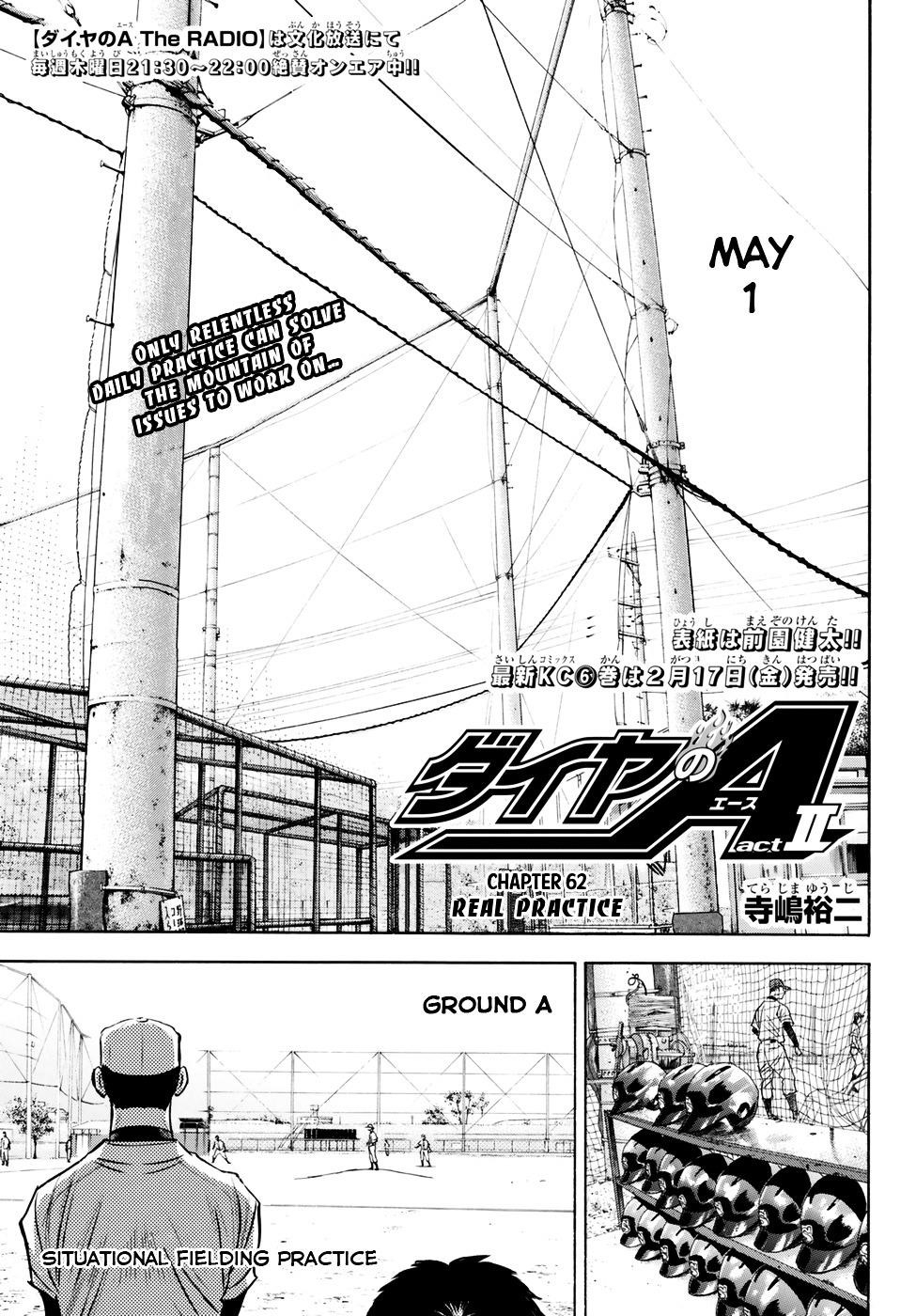 Daiya no A – Act II Chapter 62 - Page 1