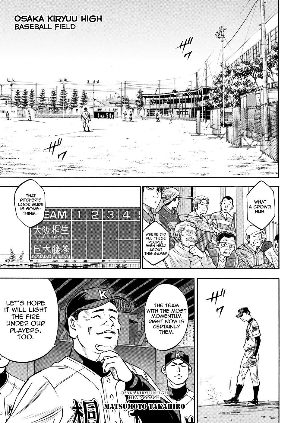 Daiya no A – Act II Chapter 63 - Page 22