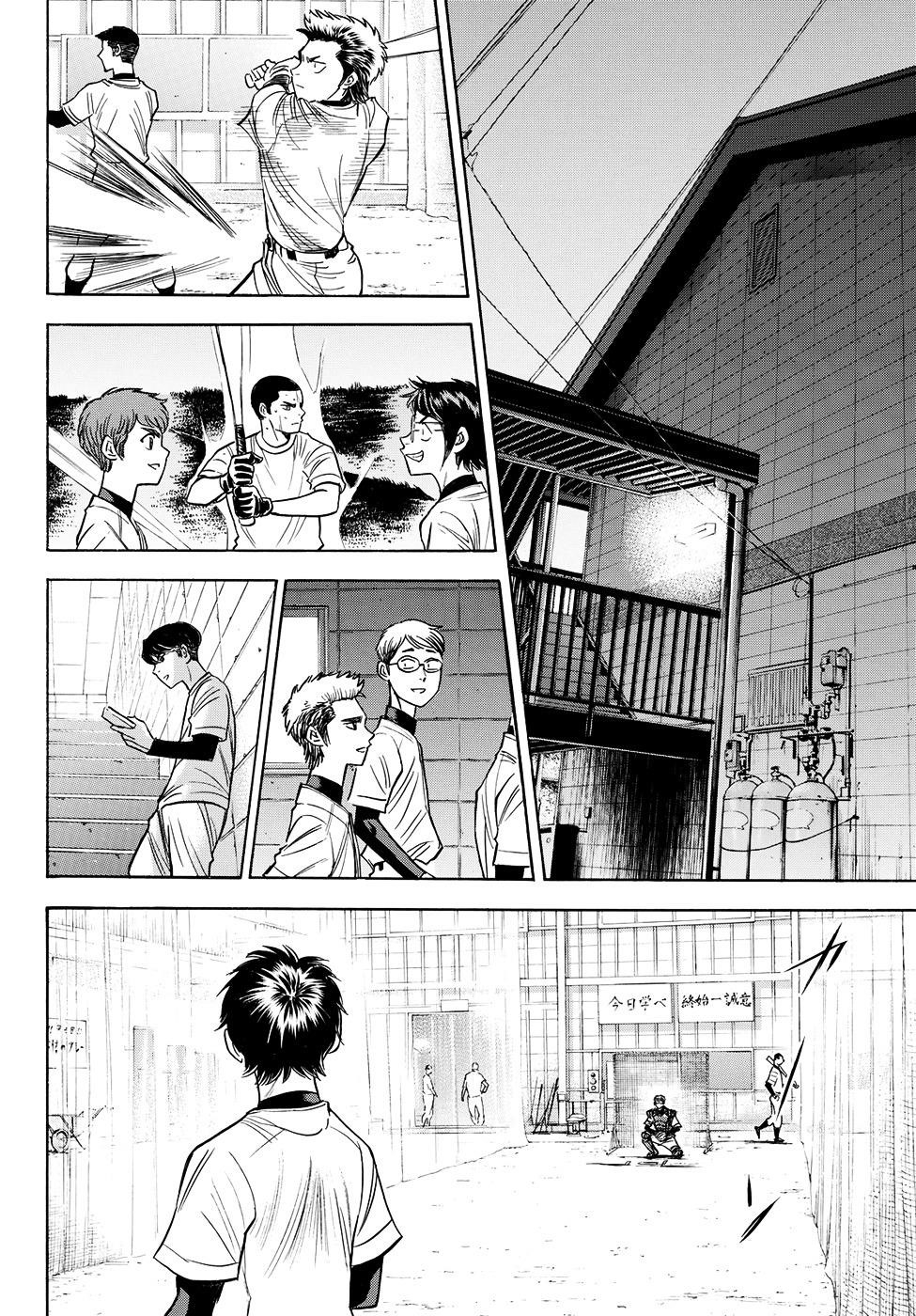 Daiya no A – Act II Chapter 63 - Page 9
