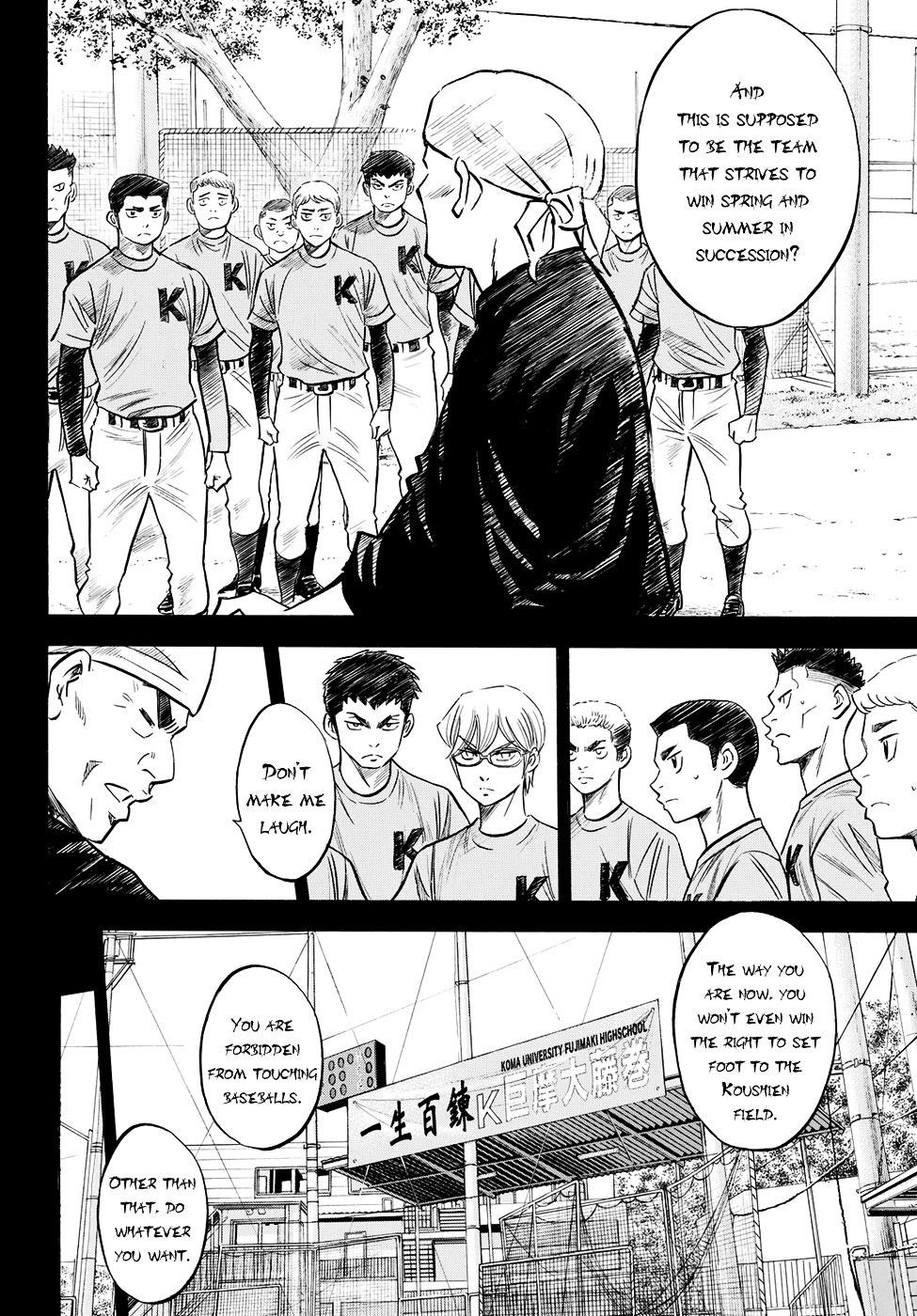 Daiya no A – Act II Chapter 64 - Page 14