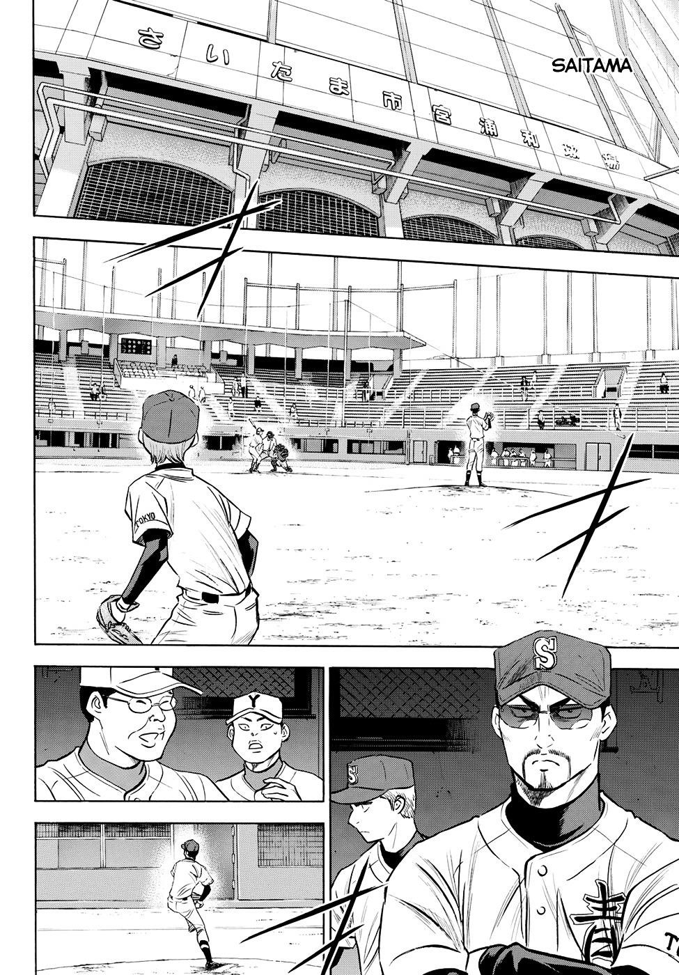 Daiya no A – Act II Chapter 64 - Page 6