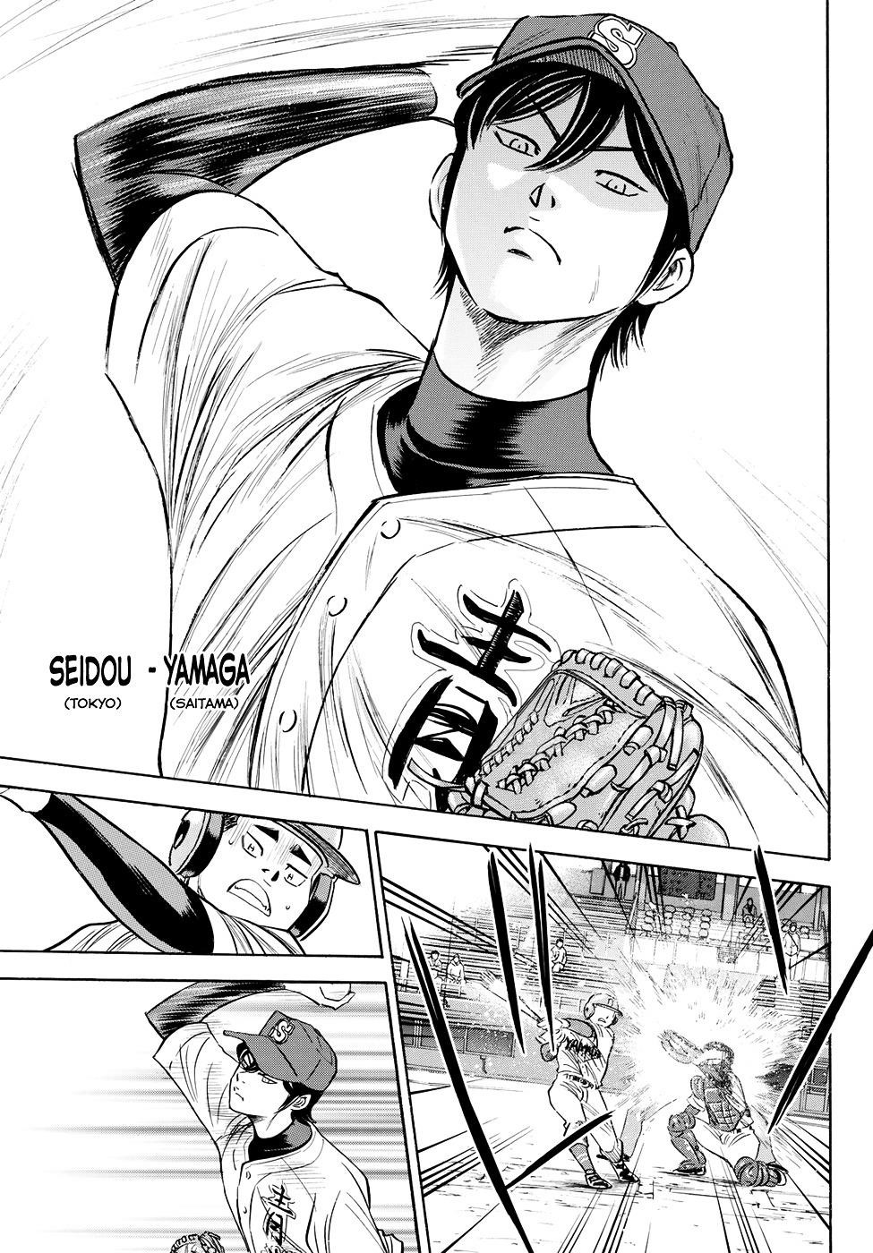 Daiya no A – Act II Chapter 64 - Page 7