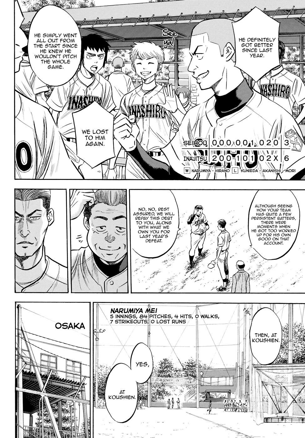 Daiya no A – Act II Chapter 65 - Page 12