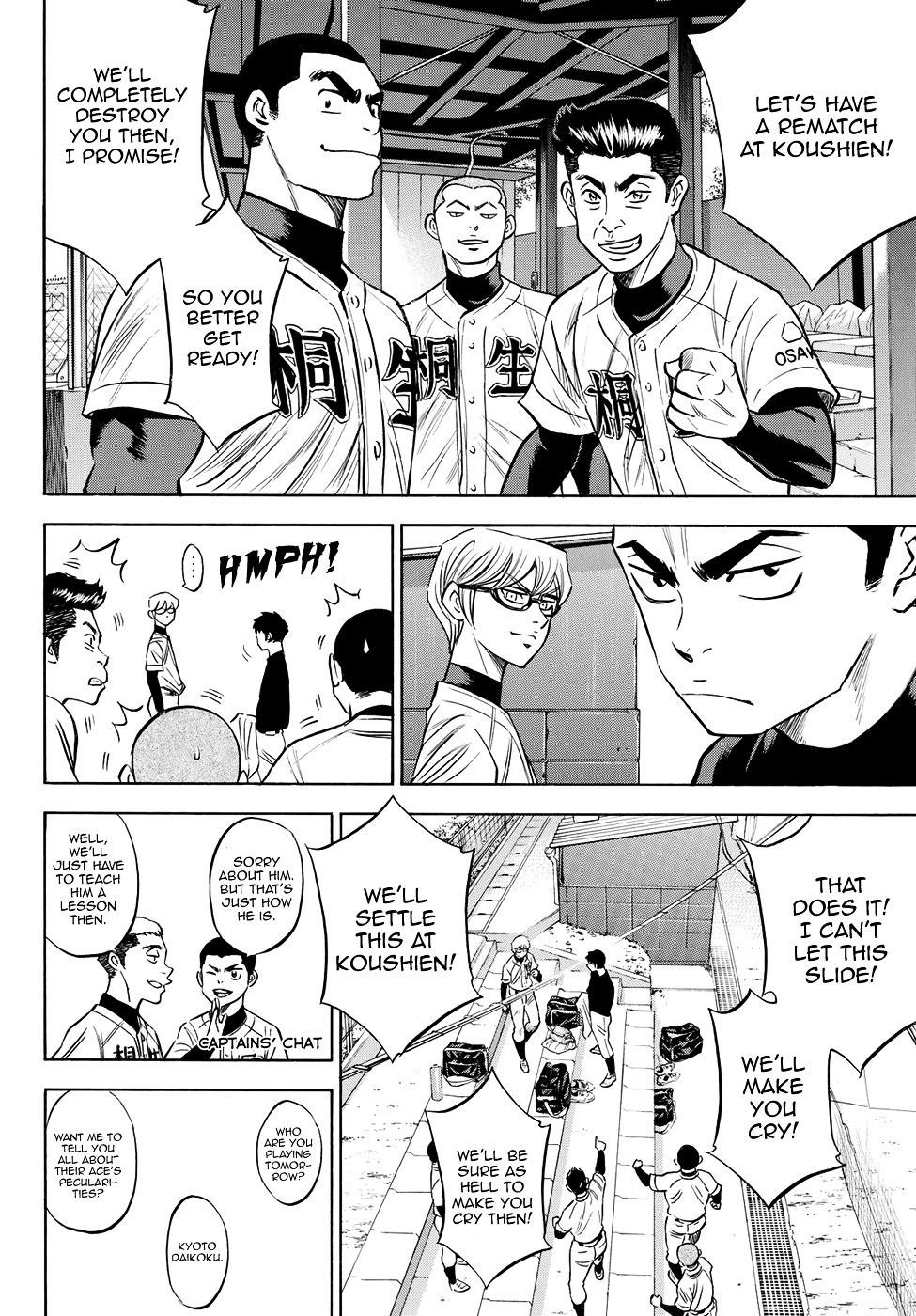 Daiya no A – Act II Chapter 65 - Page 14