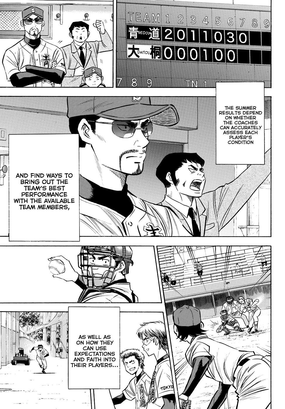 Daiya no A – Act II Chapter 65 - Page 17