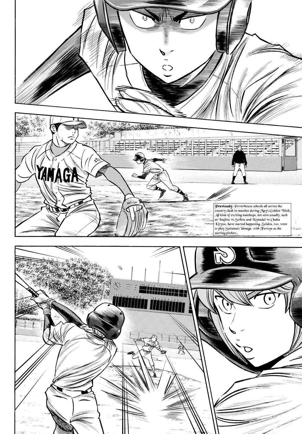Daiya no A – Act II Chapter 65 - Page 2