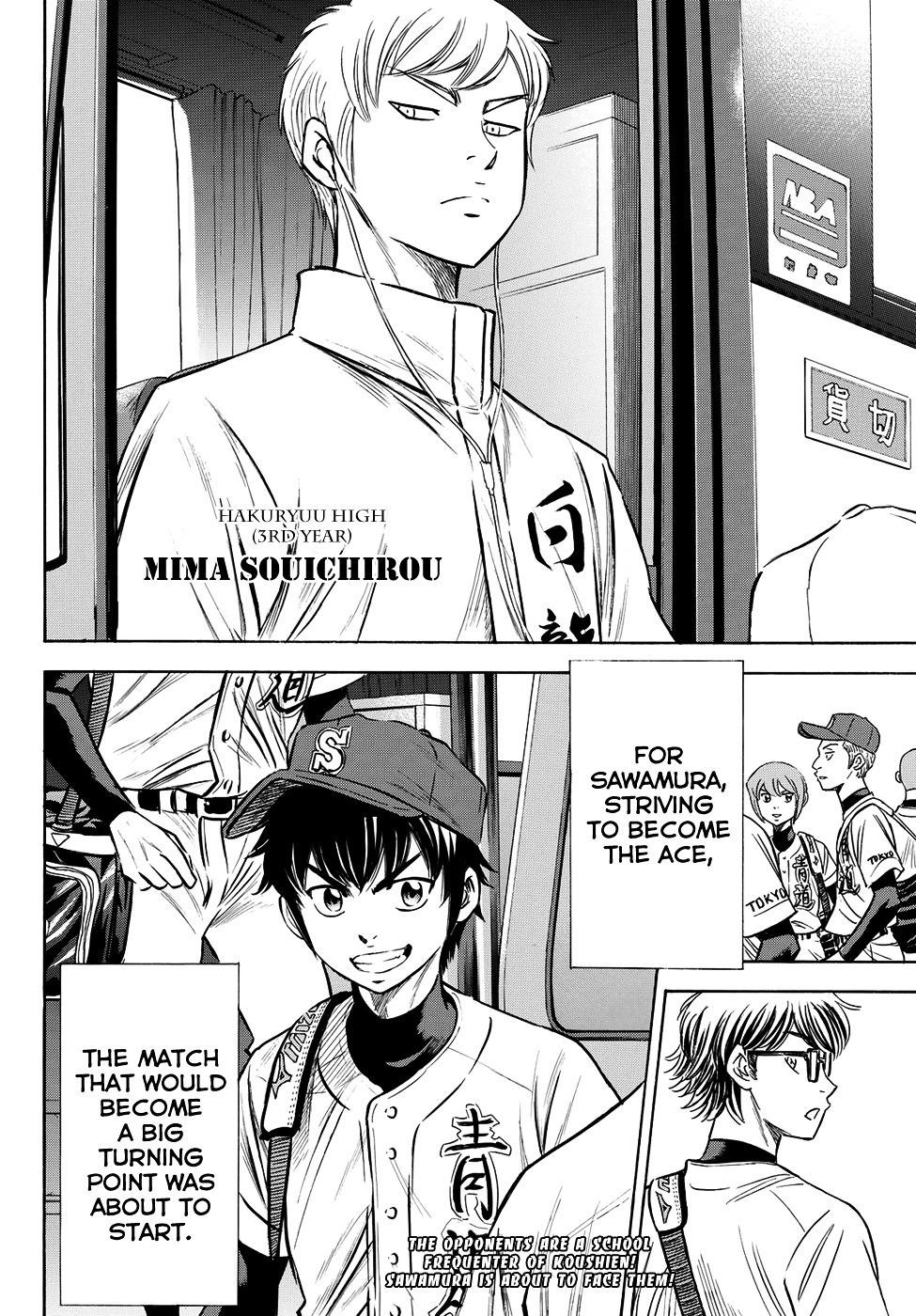 Daiya no A – Act II Chapter 65 - Page 20