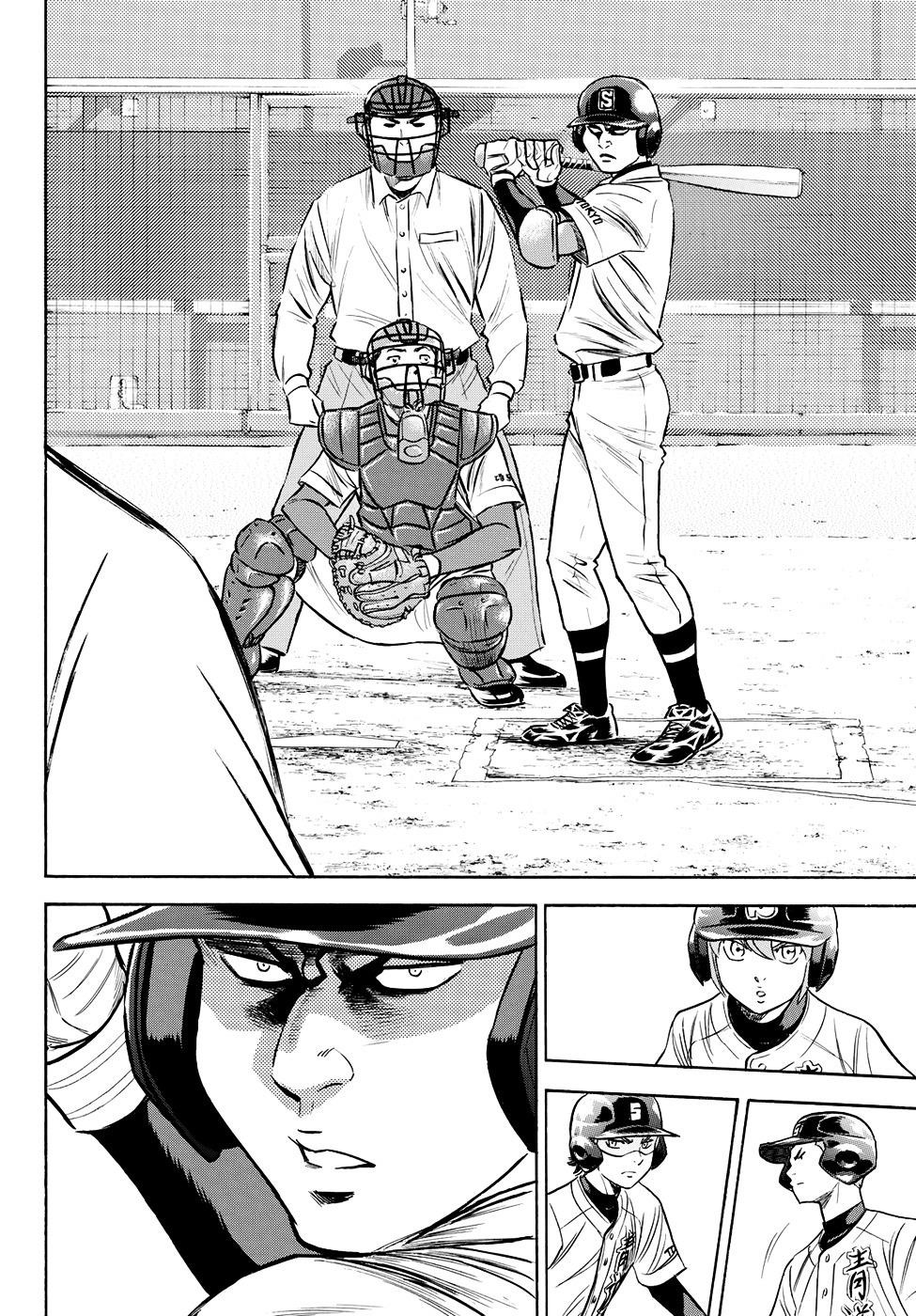 Daiya no A – Act II Chapter 65 - Page 4