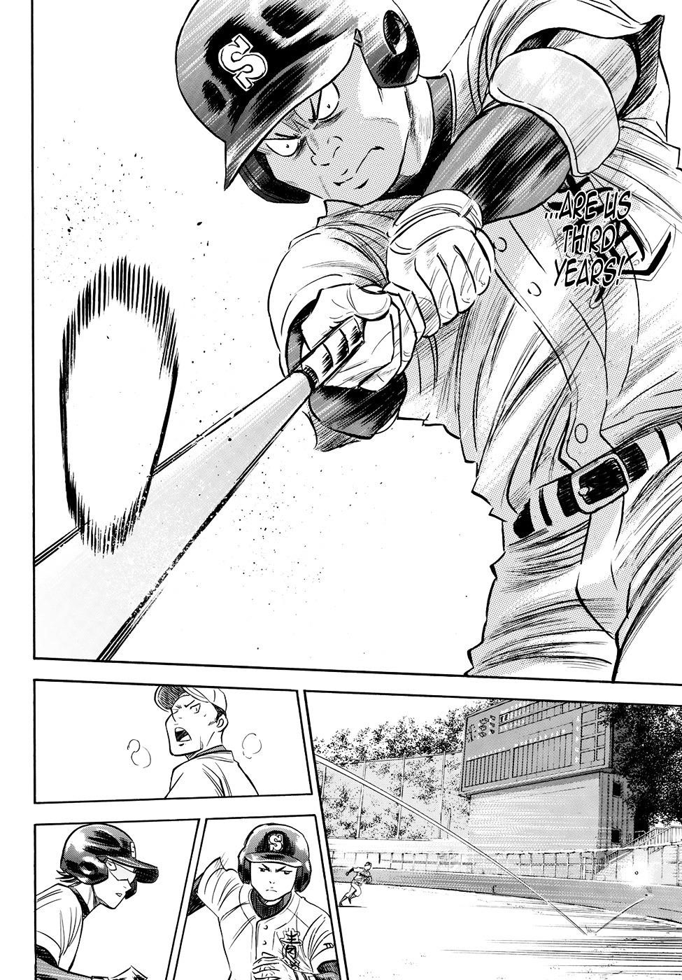 Daiya no A – Act II Chapter 65 - Page 6
