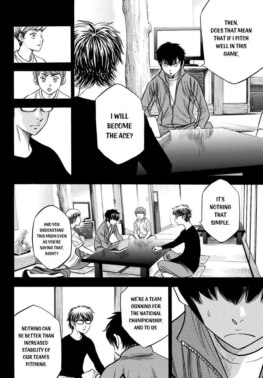 Daiya no A – Act II Chapter 66 - Page 11