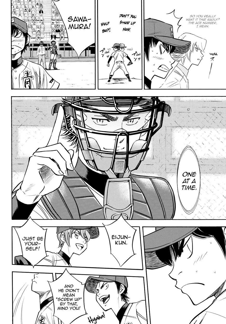 Daiya no A – Act II Chapter 66 - Page 13