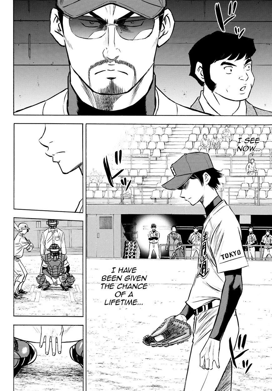 Daiya no A – Act II Chapter 66 - Page 15