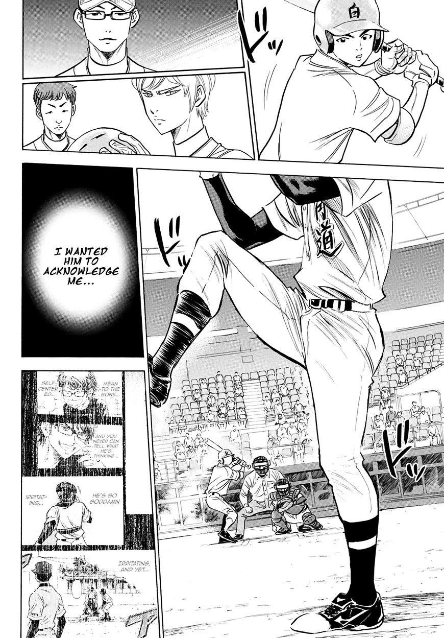 Daiya no A – Act II Chapter 66 - Page 17