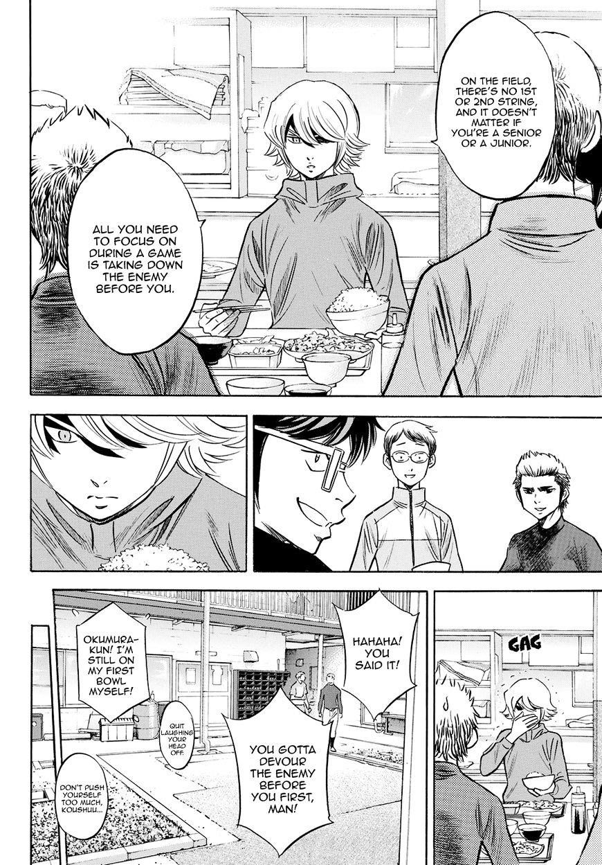 Daiya no A – Act II Chapter 66 - Page 2