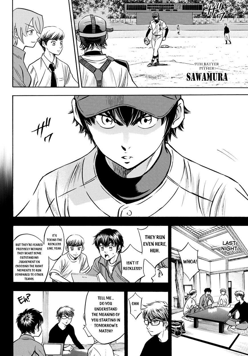 Daiya no A – Act II Chapter 66 - Page 9