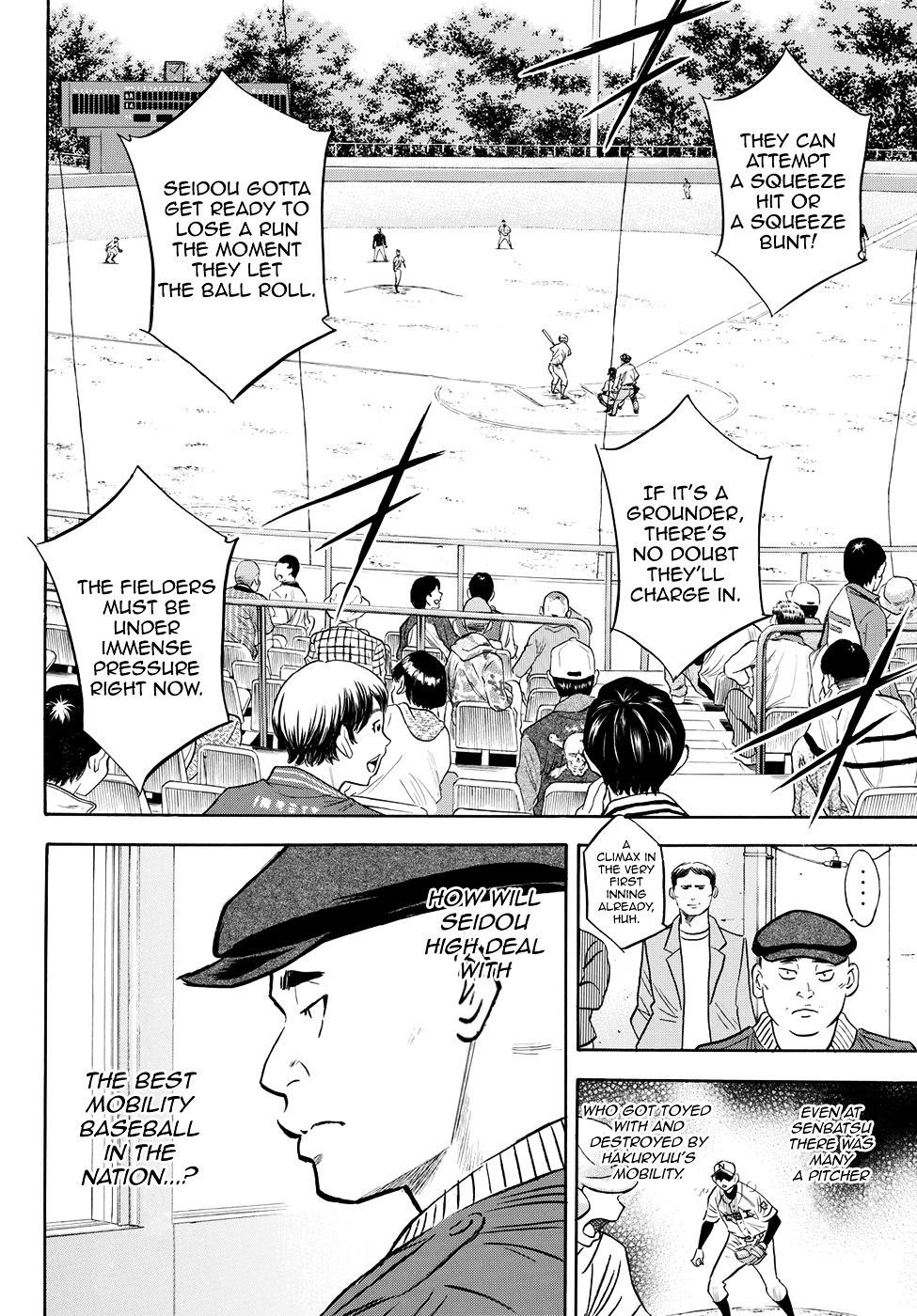 Daiya no A – Act II Chapter 67 - Page 16