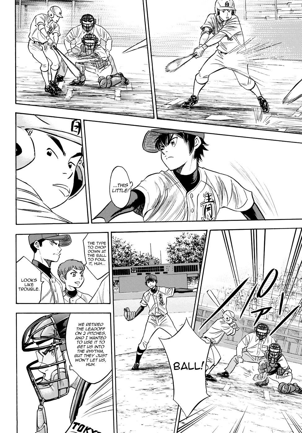 Daiya no A – Act II Chapter 67 - Page 4