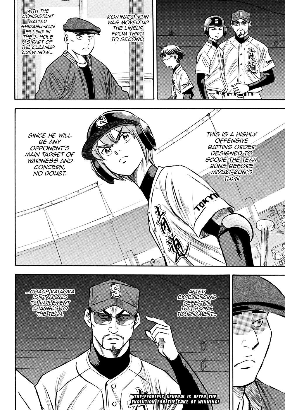 Daiya no A – Act II Chapter 68 - Page 20