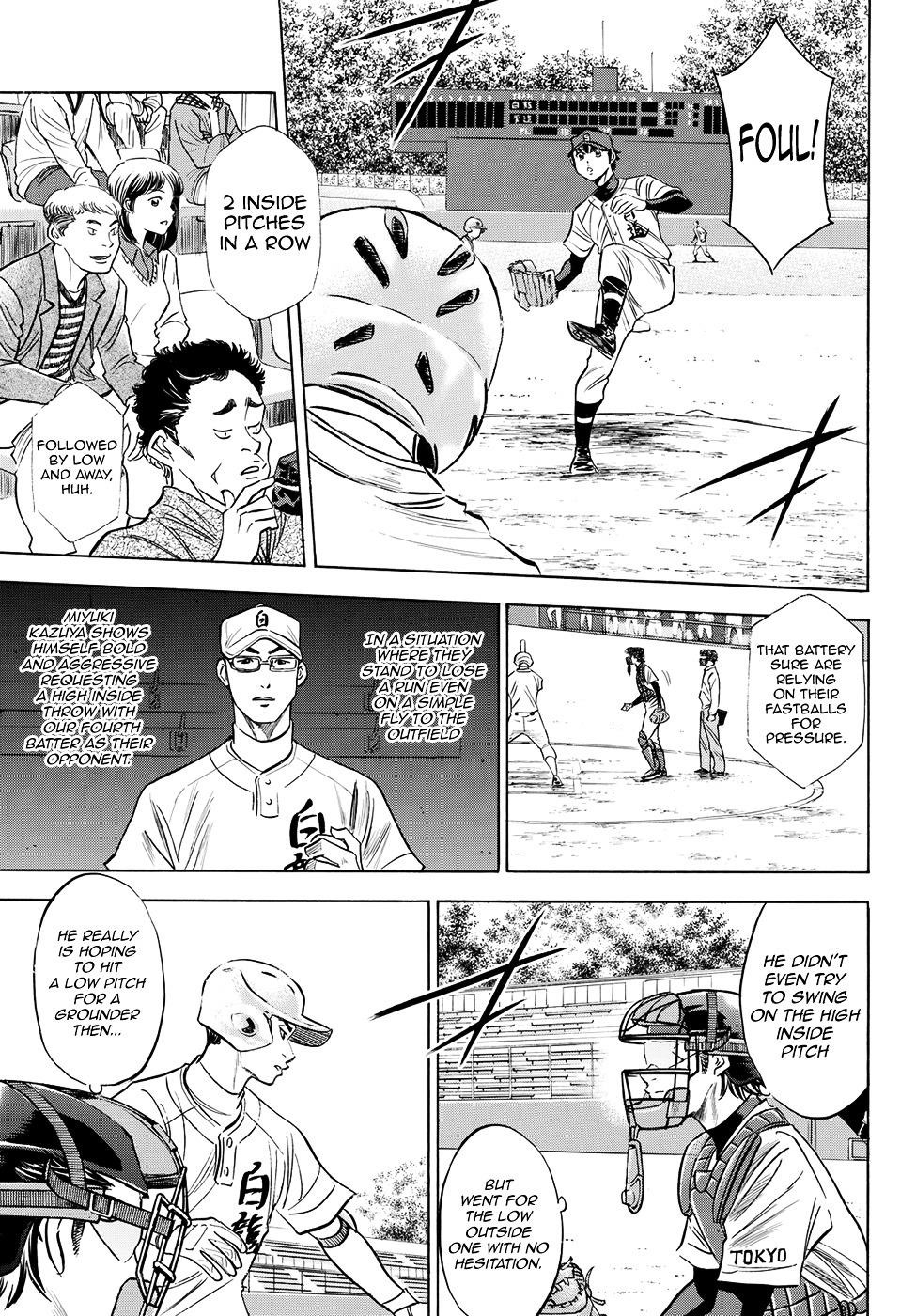 Daiya no A – Act II Chapter 68 - Page 3