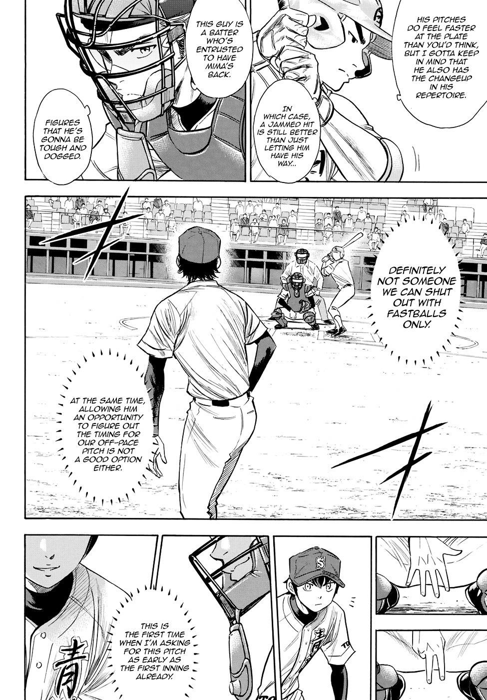 Daiya no A – Act II Chapter 68 - Page 4