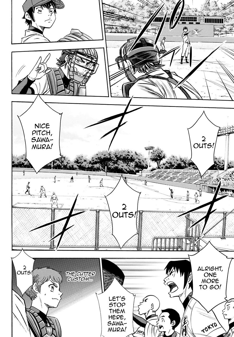 Daiya no A – Act II Chapter 68 - Page 8