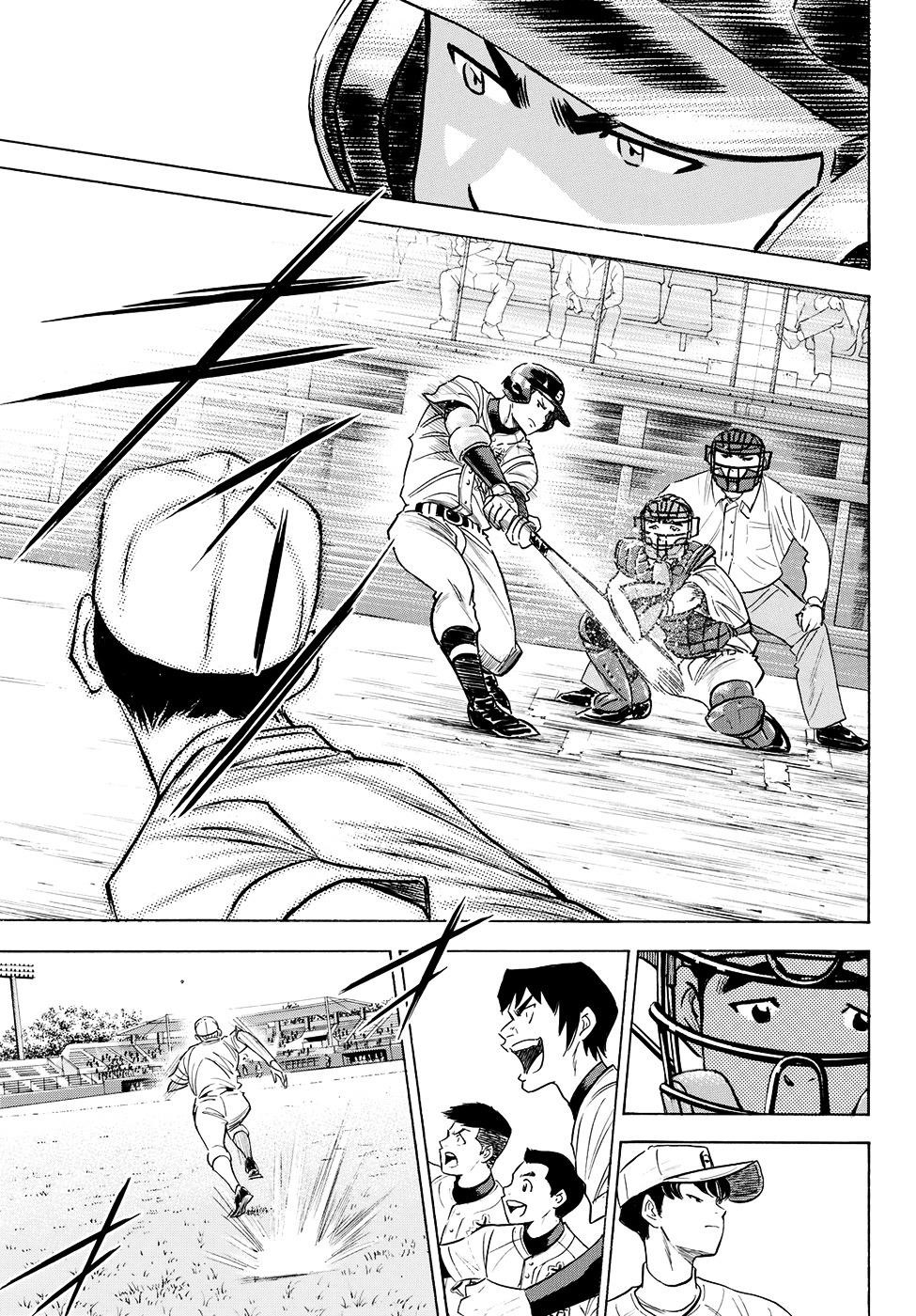 Daiya no A – Act II Chapter 69 - Page 13