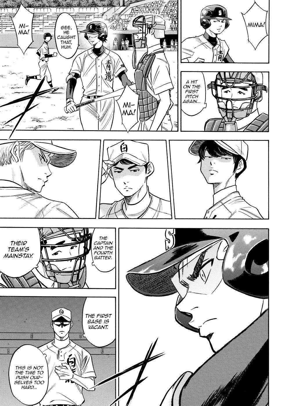 Daiya no A – Act II Chapter 69 - Page 15