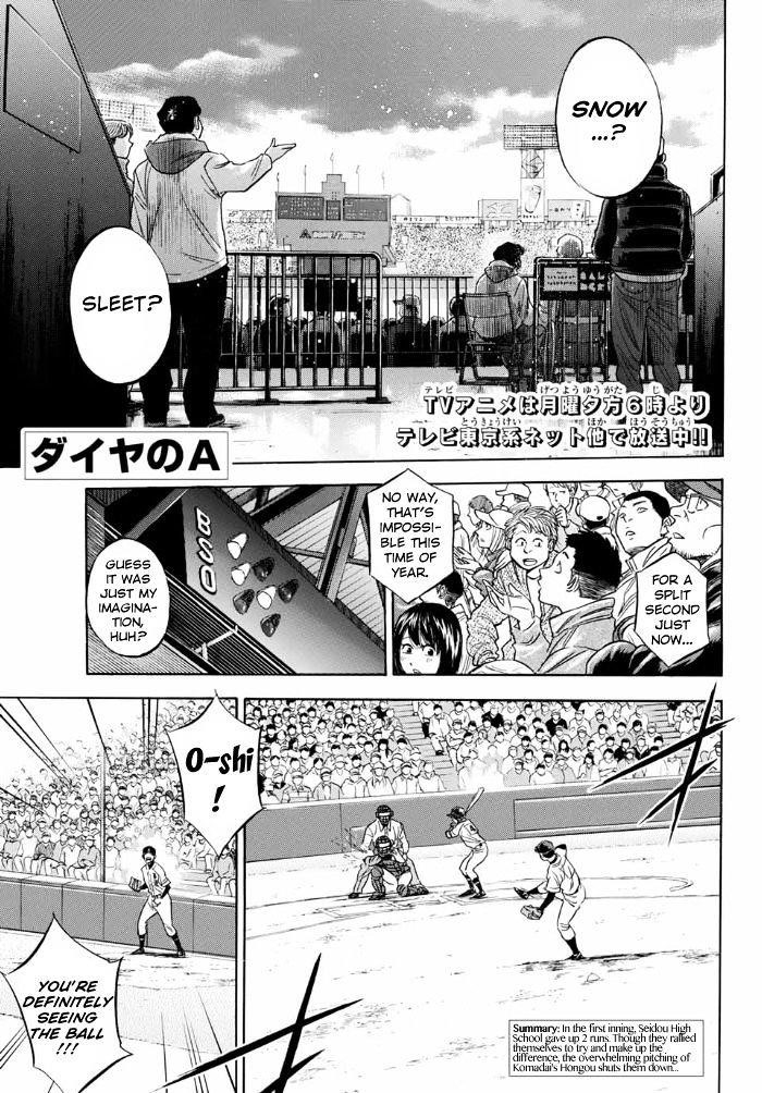 Daiya no A – Act II Chapter 7 - Page 2