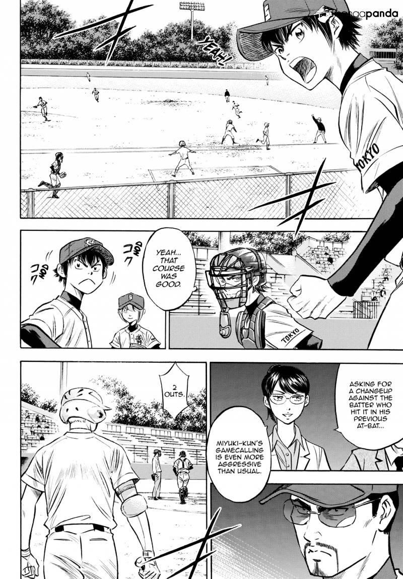 Daiya no A – Act II Chapter 70 - Page 11