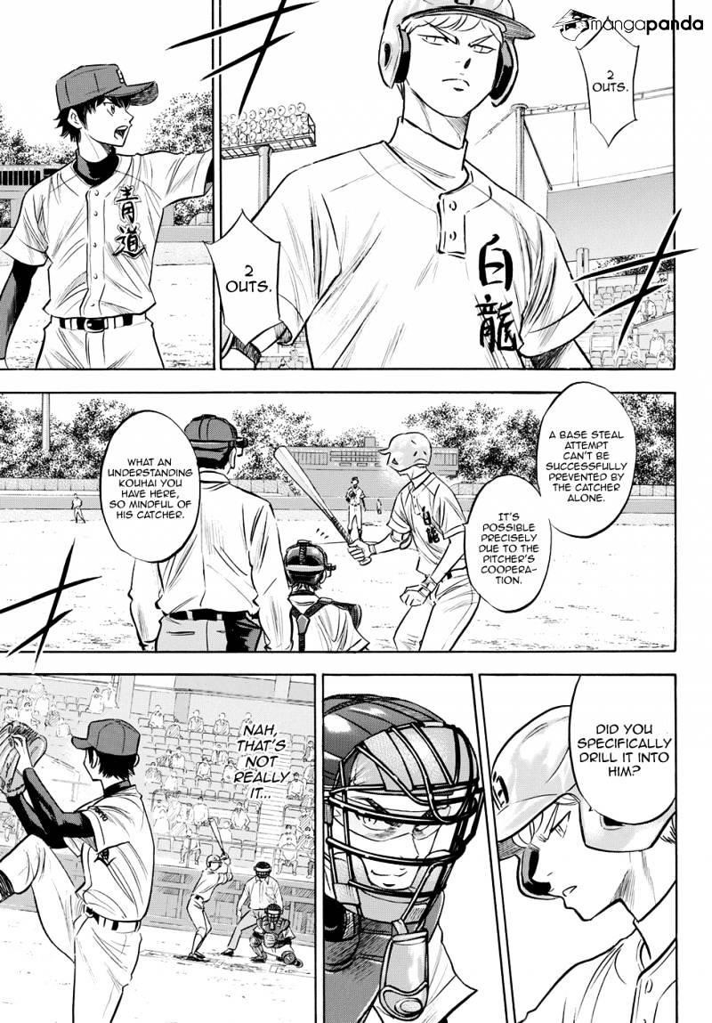 Daiya no A – Act II Chapter 70 - Page 12