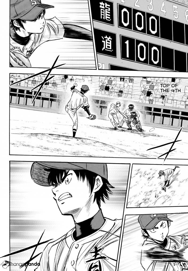Daiya no A – Act II Chapter 70 - Page 19