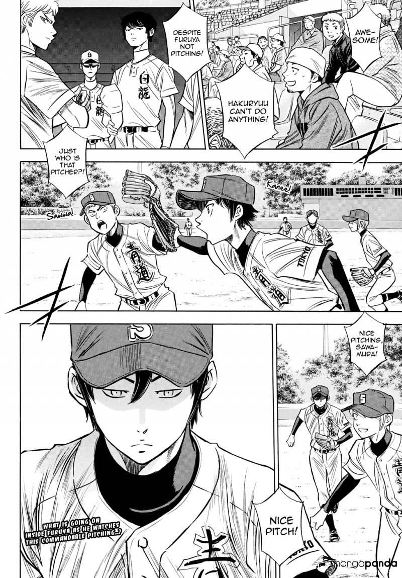 Daiya no A – Act II Chapter 70 - Page 21