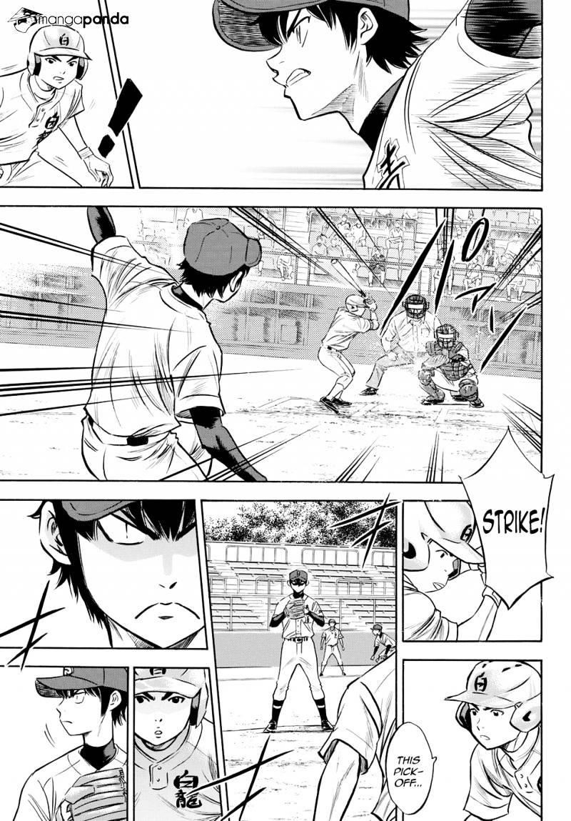 Daiya no A – Act II Chapter 70 - Page 4