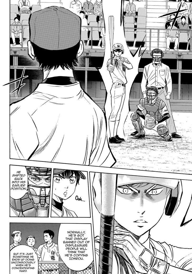 Daiya no A – Act II Chapter 72 - Page 10