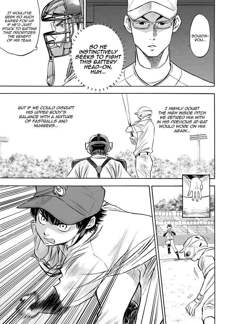 Daiya no A – Act II Chapter 72 - Page 11