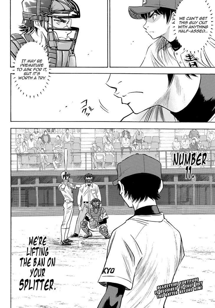 Daiya no A – Act II Chapter 72 - Page 20