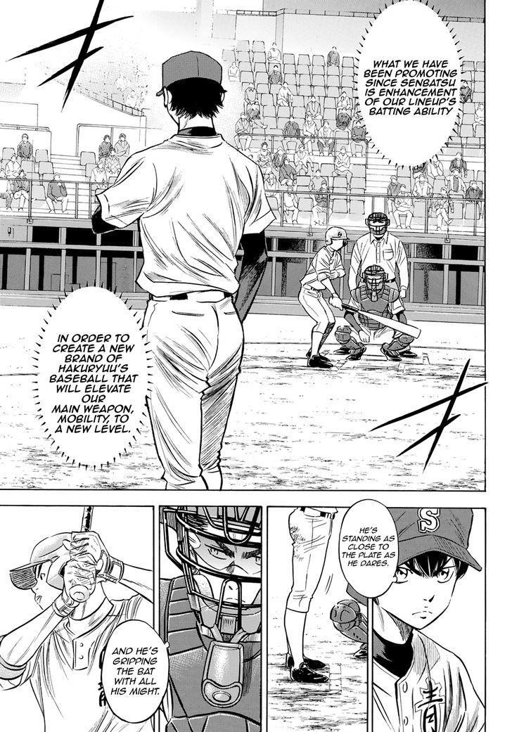Daiya no A – Act II Chapter 72 - Page 3