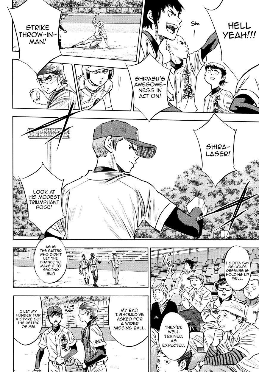 Daiya no A – Act II Chapter 73 - Page 11