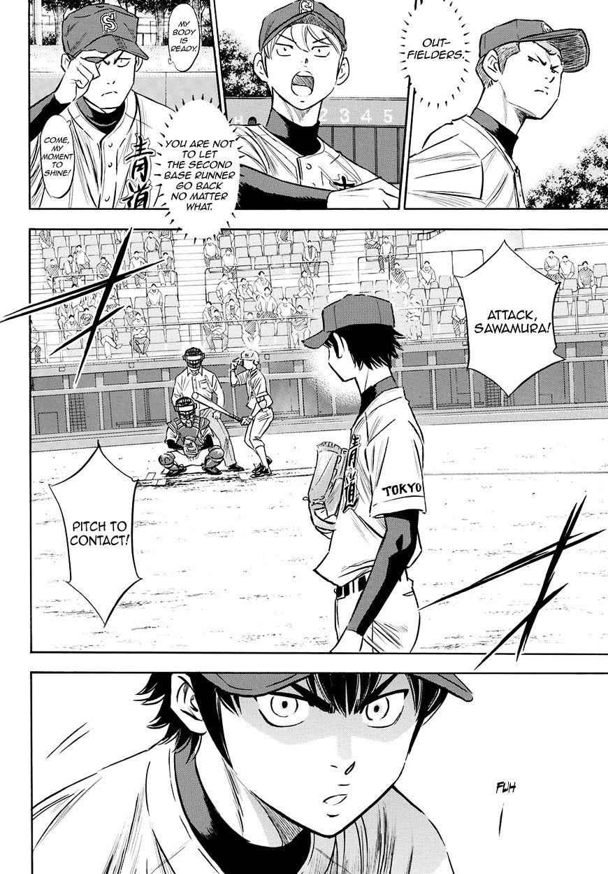 Daiya no A – Act II Chapter 73 - Page 13