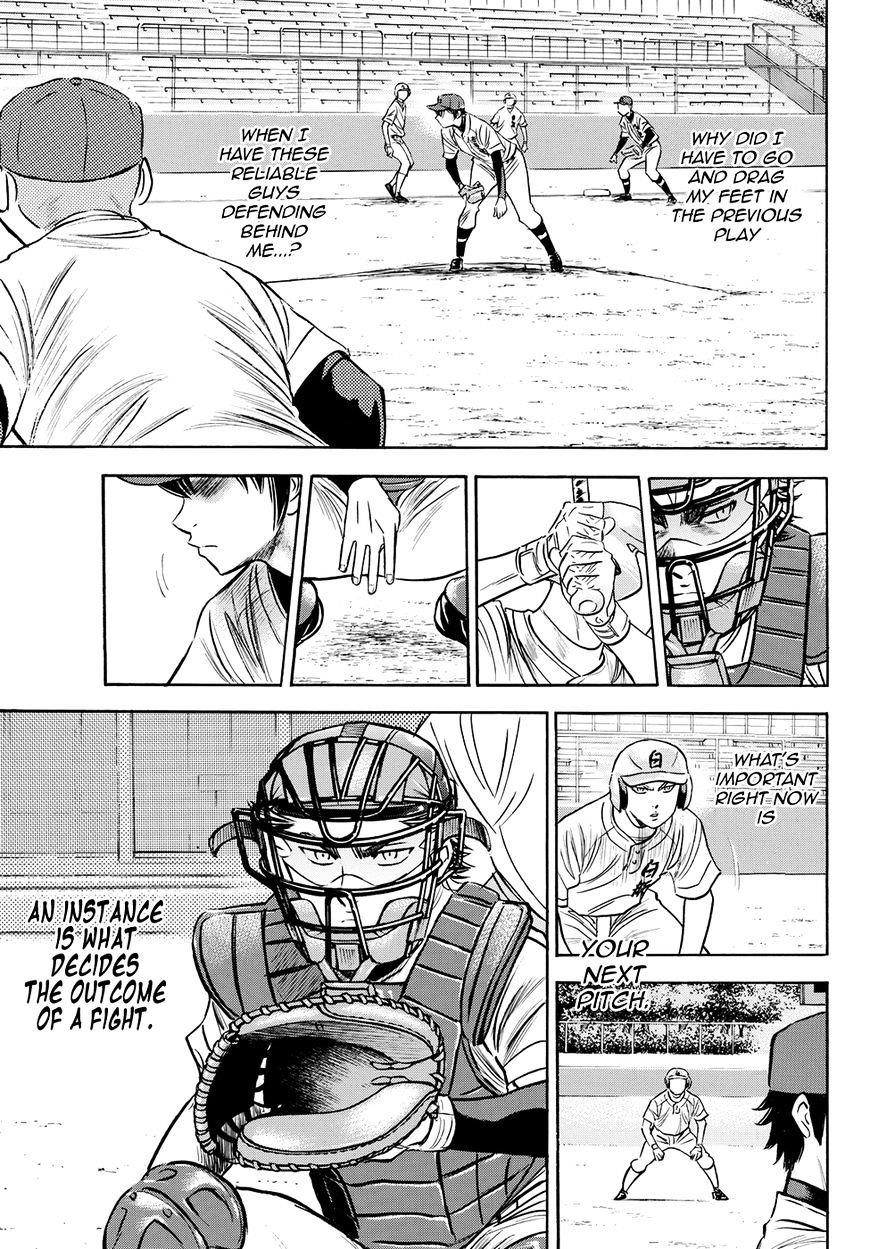 Daiya no A – Act II Chapter 73 - Page 14