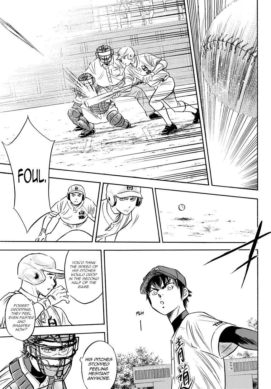 Daiya no A – Act II Chapter 73 - Page 16