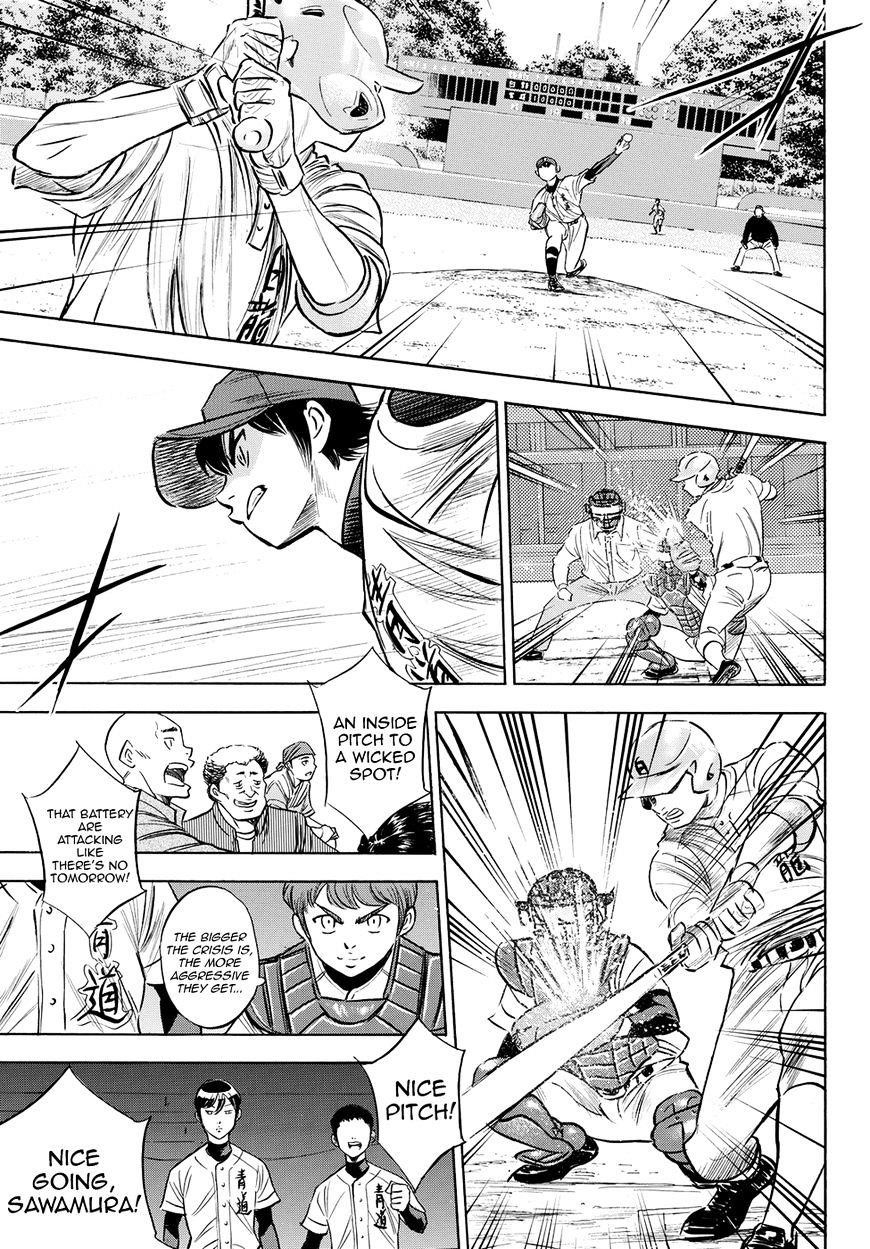 Daiya no A – Act II Chapter 73 - Page 18