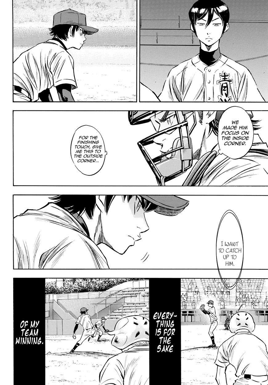 Daiya no A – Act II Chapter 73 - Page 19