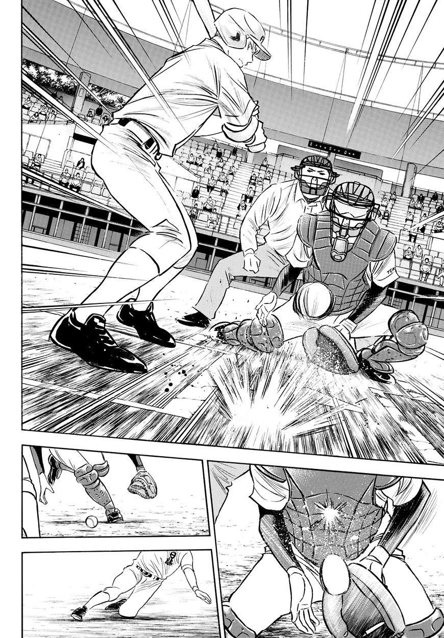 Daiya no A – Act II Chapter 73 - Page 3