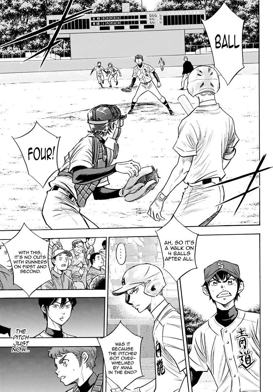 Daiya no A – Act II Chapter 73 - Page 4