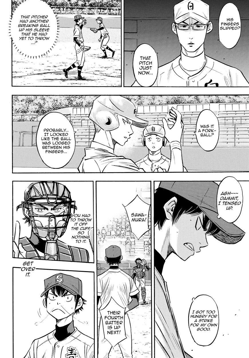 Daiya no A – Act II Chapter 73 - Page 5